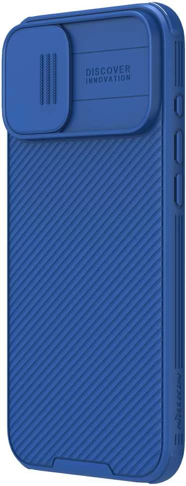 Dėklas NILLKIN CAMSHIELD PRO IPHONE 16 (6.1) MĖLYNAS