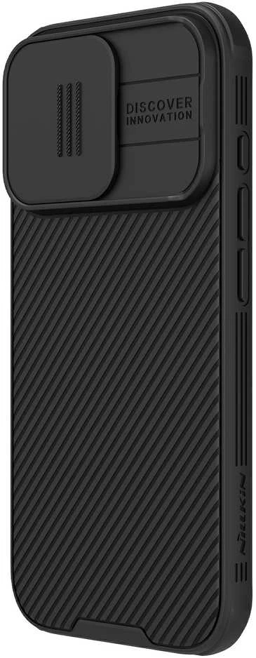 Nillkin CamShield PRO Hard Apple iPhone 16 Pro dėklas telefonui juodos spalvos