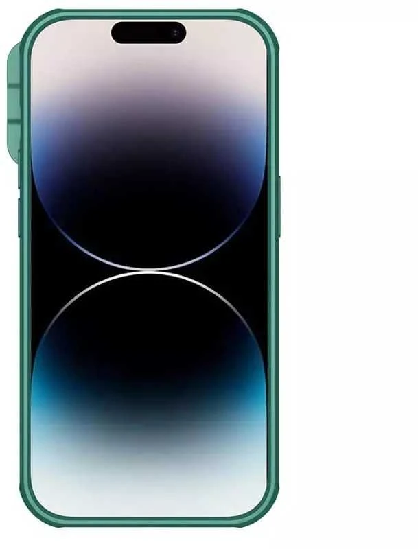 Dėklas Nillkin CamShield Pro Apple iPhone 14 Pro žalias