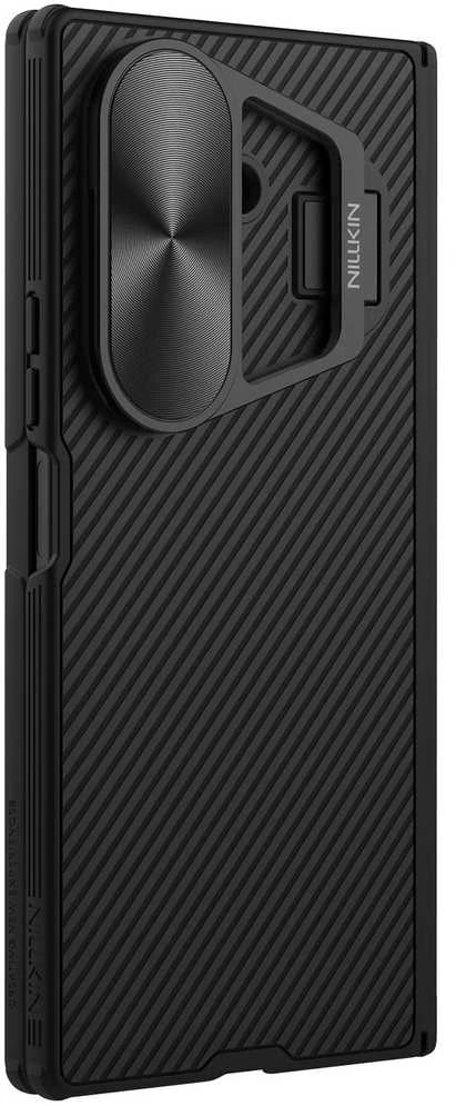 Nillkin CamShield Prop Magnetic dėklas skirtas Samsung Galaxy Z Fold 7 juodos spalvos