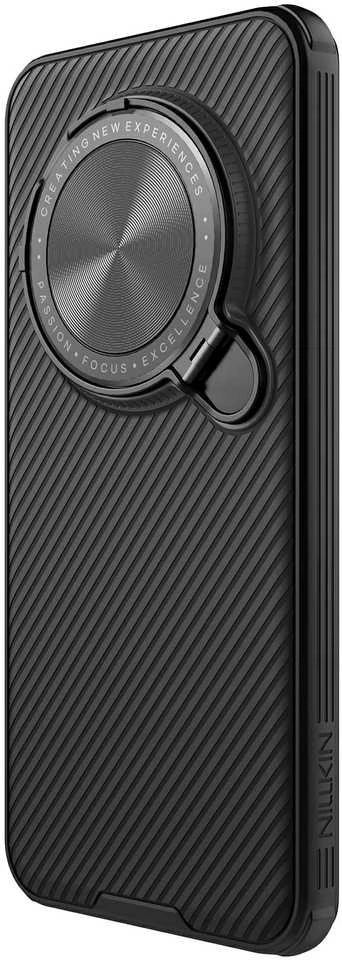 Nillkin CamShield Prop Magnetic Honor Magic7 Pro dėklas telefonui juodos spalvos