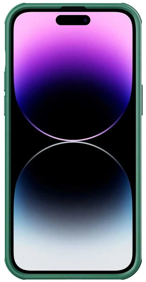 Nillkin CamShield S Apple iPhone 14 Pro Max Armored Camera Protector dėklas telefonui žalios spalvos