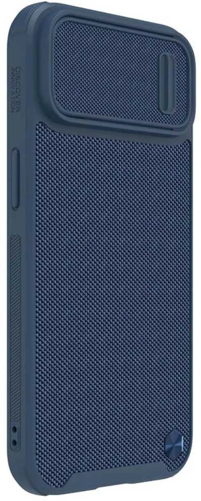 Dėklas Nillkin Textured Case S Apple iPhone 14 mėlynas