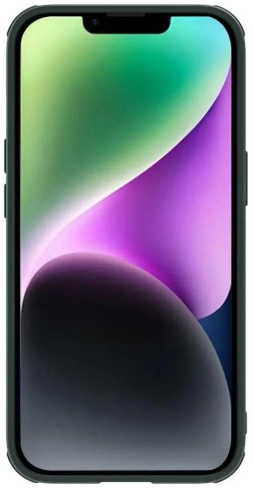 Dėklas Nillkin Textured Case S Apple iPhone 14 Plus žalias