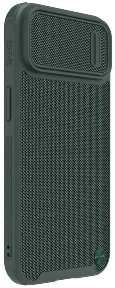 Dėklas Nillkin Textured Case S Apple iPhone 14 Plus žalias