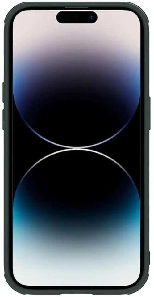 Dėklas Nillkin Textured Case S Apple iPhone 14 Pro žalias