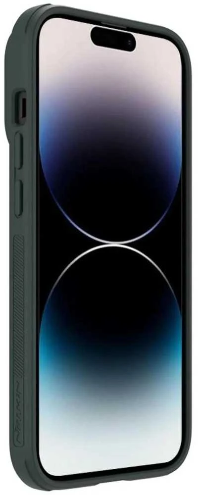 Dėklas Nillkin Textured Case S Apple iPhone 14 Pro žalias
