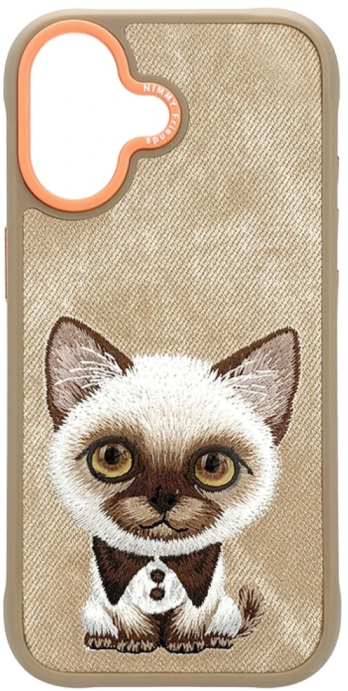 Nimmy Big Eyed Pet 2.0 Cat Dėklas Apple iPhone 17 rusvai gelsvas