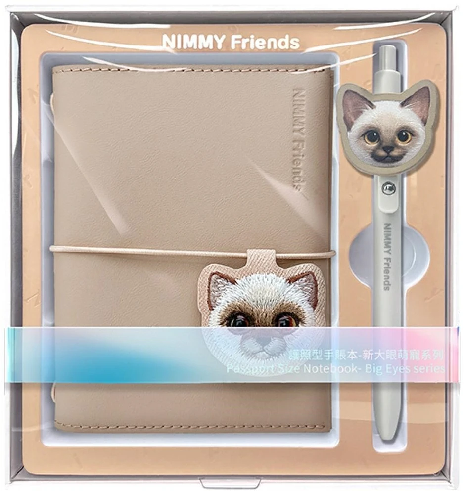 Užrašų knygelės ir rašiklio rinkinys 2 viename Nimmy New Big-Eye Cute Pets 2.0 Cat ruda