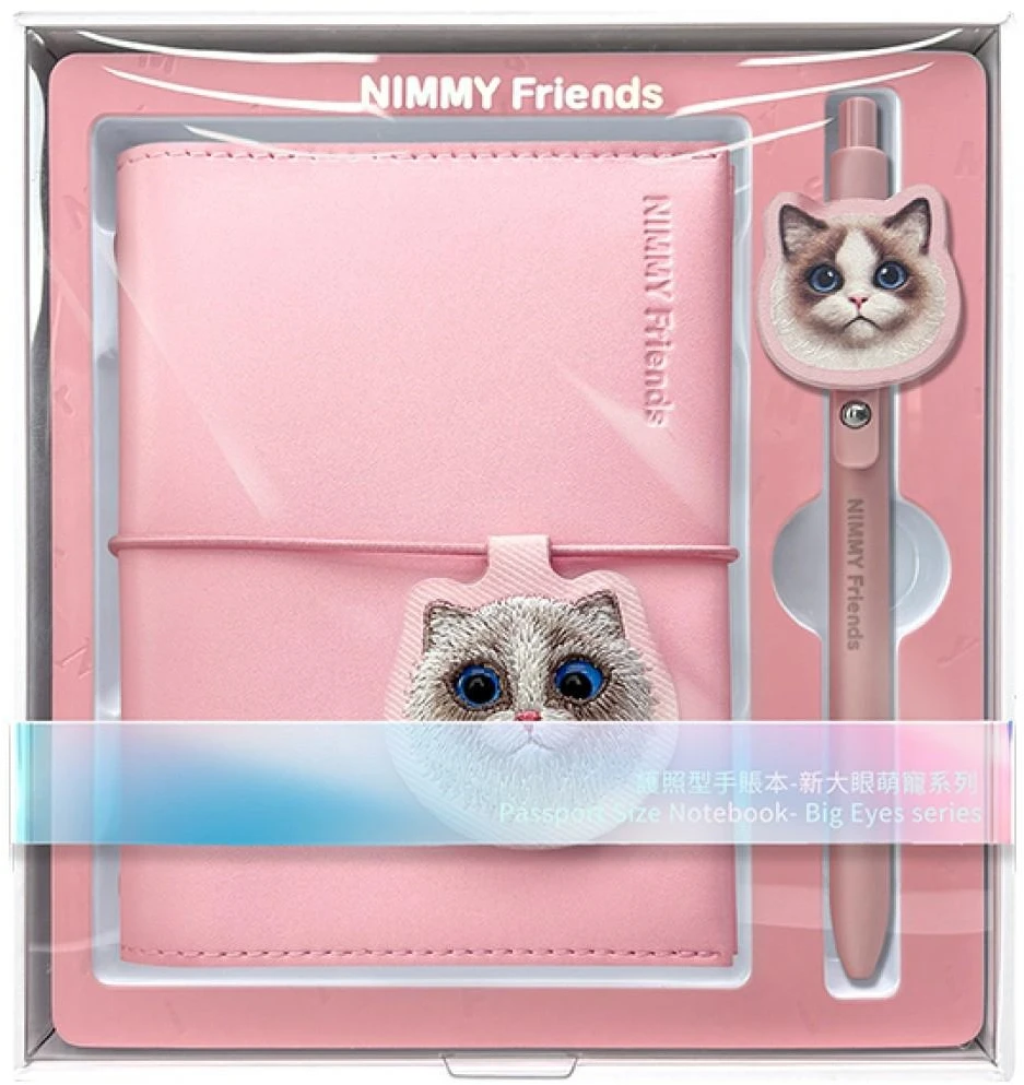 Notebook + pen Set 2-in-1 Nimmy New Big-Eye Cute Pets 2.0 Cat rožinės spalvos