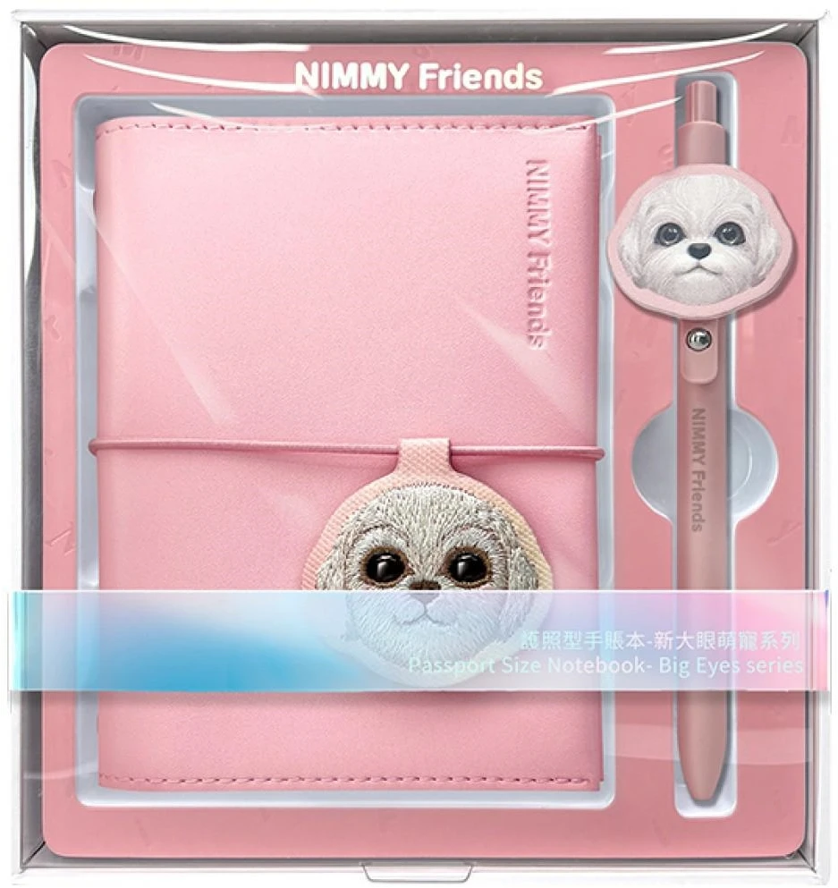 Notebook + pen Set 2-in-1 Nimmy New Big-Eye Cute Pets 2.0 Dog rožinės spalvos