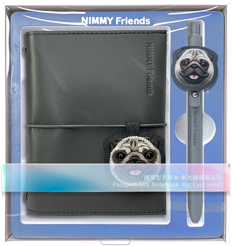 Notebook + pen Set 2-in-1 Nimmy New Big-Eye Cute Pets 2.0 Dog juodos spalvos