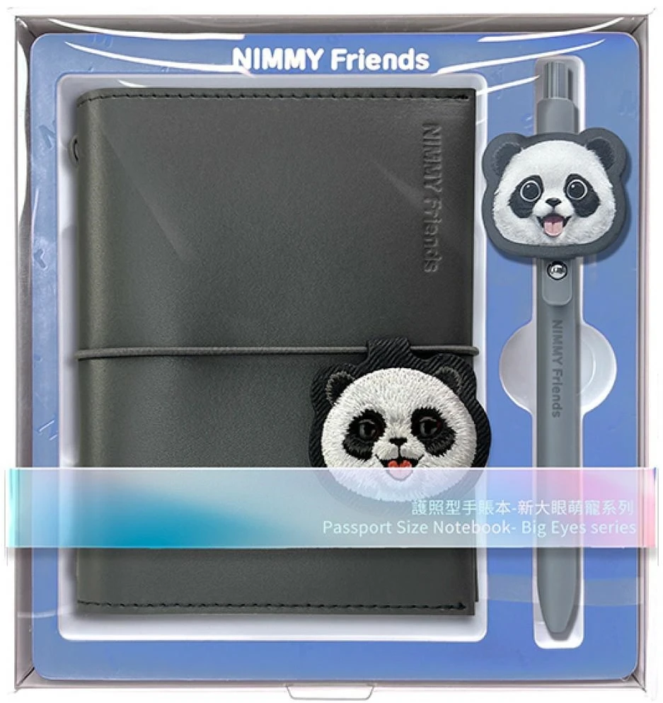 Notebook + pen Set 2-in-1 Nimmy New Big-Eye Cute Pets 2.0 Panda juodos spalvos