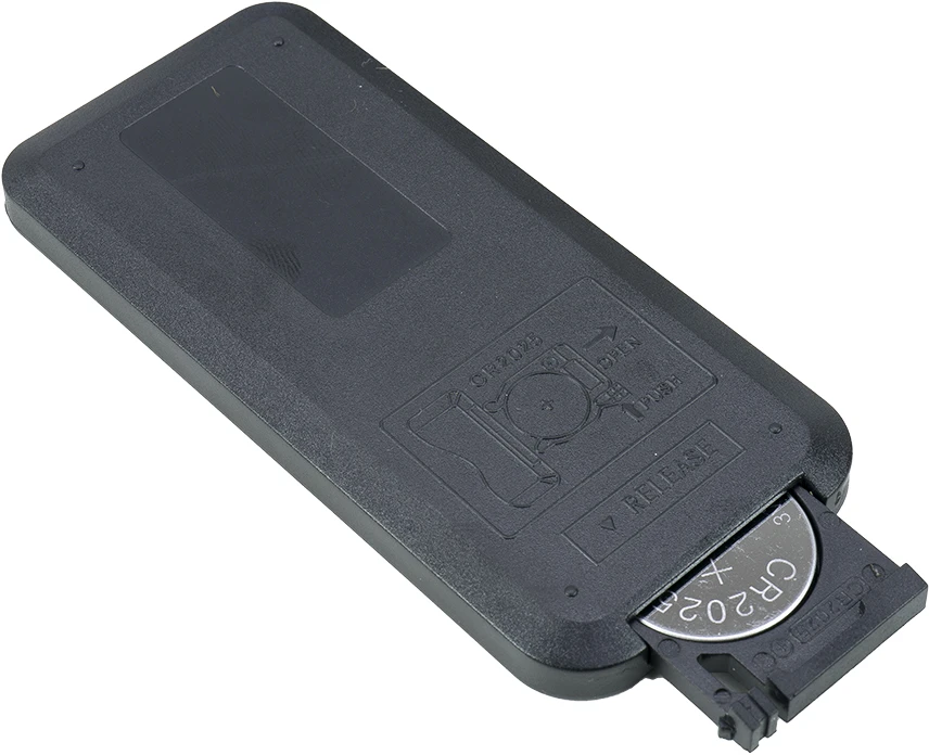 Nuotolinio valdymo pultas MP3 grotuvui PNI Clementine 8440/8428/8425