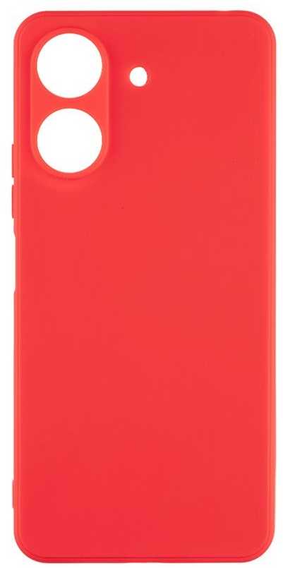 OBAL:ME Matte TPU dėklas telefonui Xiaomi raudonos spalvosmi 13C 4G/Poco C65 raudonos spalvos