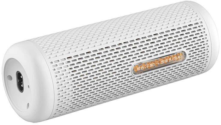 Oro sausintuvas Deerma DEM-CS50MW
