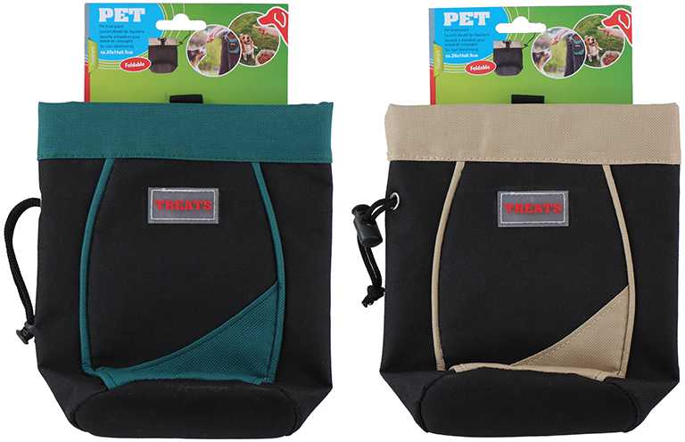Other Brand Foldable Treat Pouch for Pets (Brown)