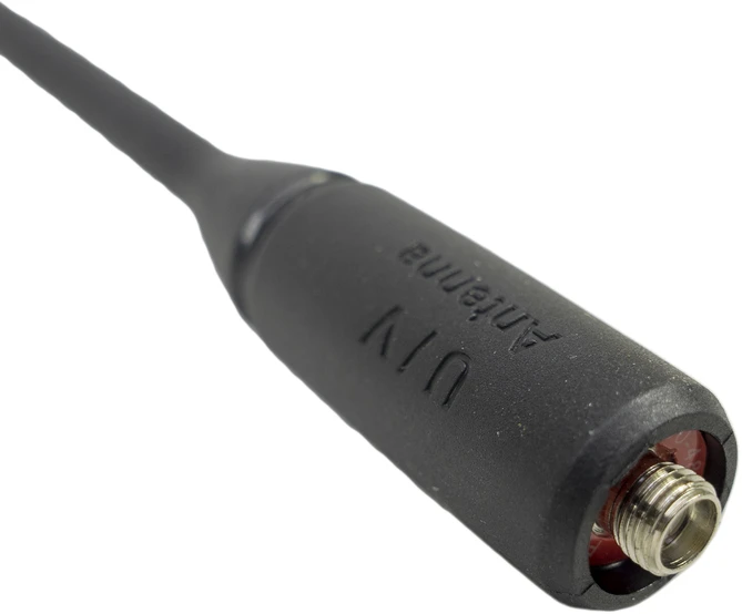 Pakaitinė antena PNI P18UV radijo stotelei