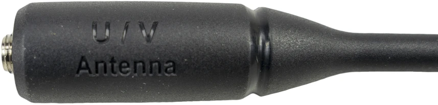 Pakaitinė antena PNI P18UV radijo stotelei