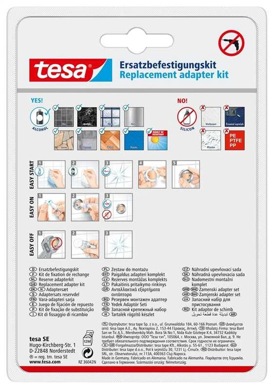 Pakaitinis tvirtinimo rinkinys BK177-2 Tesa 40348