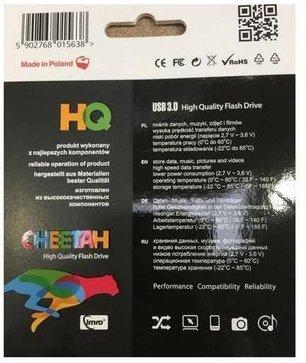 Imro USB atmintinė 32GB USB 3.0 Cheetah