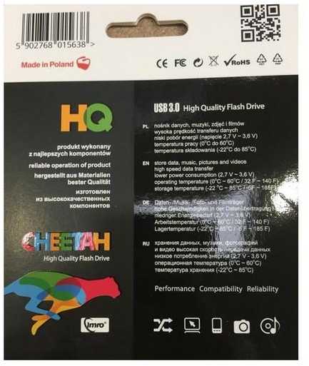 Imro USB atmintinė 64GB USB 3.0 Cheetah