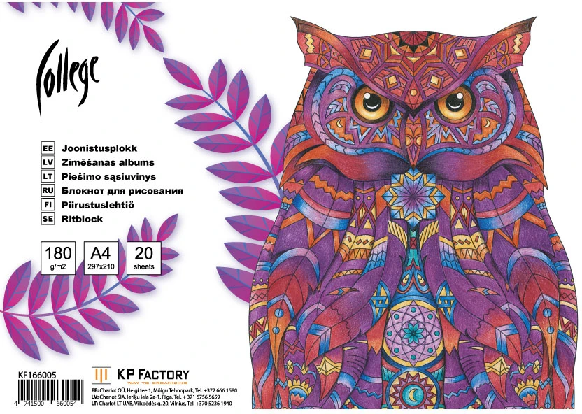 Piešimo sąsiuvinis College, A4, 180g, 20 lapų
