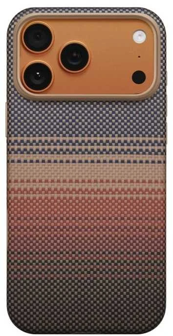 Pitaka „Wallet Made UltraGuard“ dėklas, saulėlydžio spalvos – „iPhone 17 Pro Max“