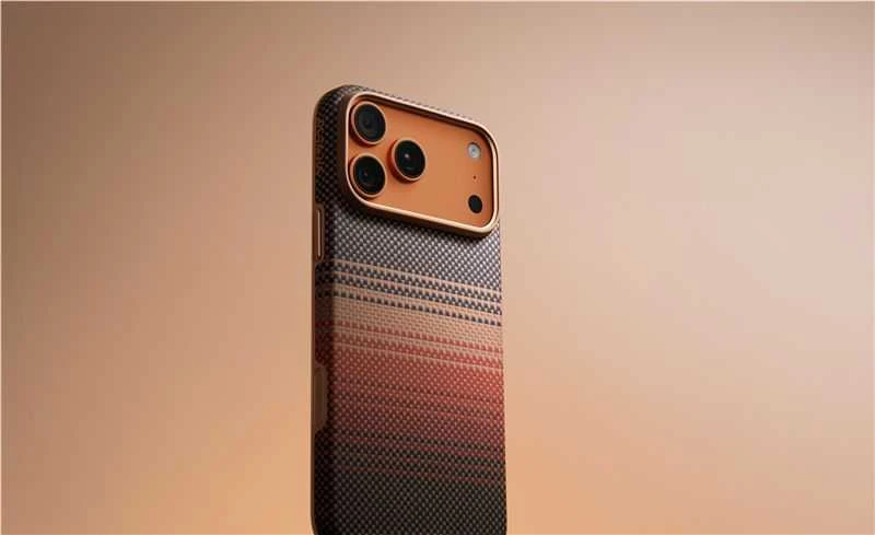 Pitaka „Wallet Made UltraGuard“ dėklas, saulėlydžio spalvos – „iPhone 17 Pro Max“