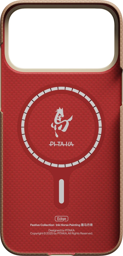 Pitaka Edge dėklas, Ink Horse Gold & Jade- Apple iPhone 17 Pro Max