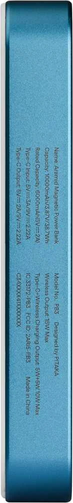 Pitaka Qi2 išorinis akumuliatorius, 10 000 mAh, ryškiai mėlyna