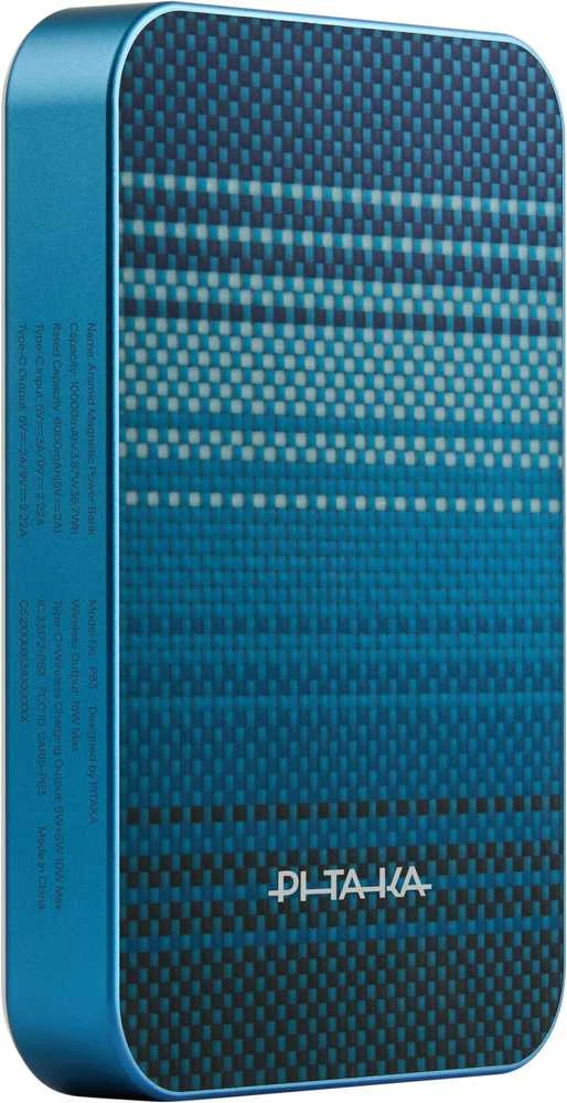 Pitaka Qi2 išorinis akumuliatorius, 10 000 mAh, Mėnulio patekėjimas