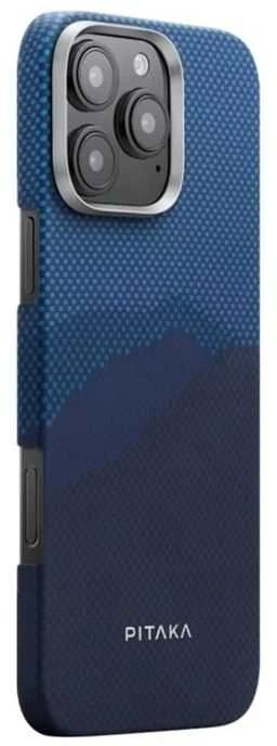 Pitaka „StarPeak“ šviečiantis dėklas, „Over the horizon“ – „iPhone 16 Pro Max“