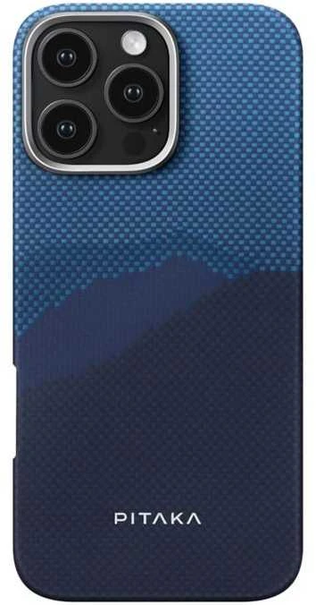 Pitaka „StarPeak“ šviečiantis dėklas, „Over the horizon“ – „iPhone 16 Pro Max“