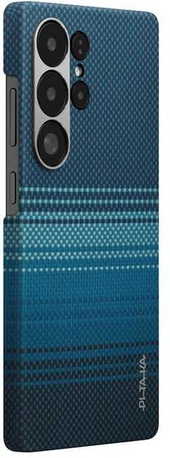 Pitaka lytėjimo austas dėklas, mėnulio pakilimo spalva – Samsung Galaxy S25 Ultra
