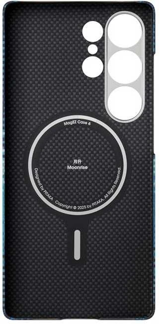 Pitaka lytėjimo austas dėklas, mėnulio pakilimo spalva – Samsung Galaxy S25 Ultra