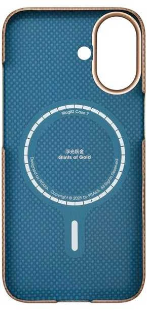 Dėklas Pitaka Ultra-Slim Case, Golden Glint - iPhone 17
