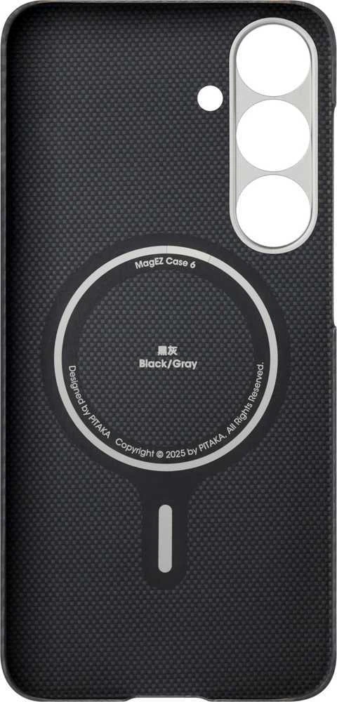 Dėklas Pitaka Ultra-Slim Case, Juodas/Pilkas Twill - Sansung Galaxy S25
