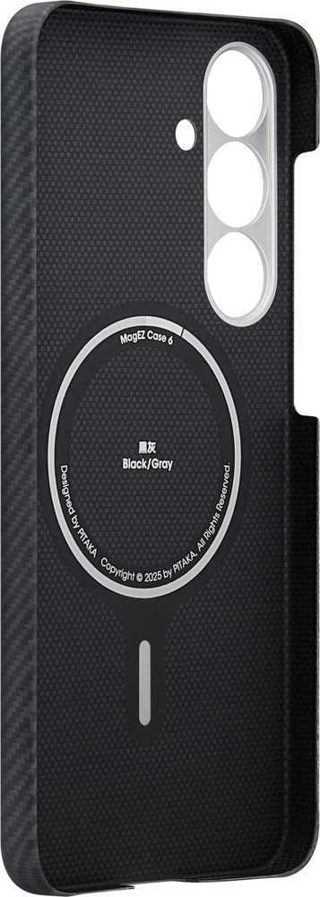 Dėklas Pitaka Ultra-Slim Case, Juodas/Pilkas Twill - Sansung Galaxy S25
