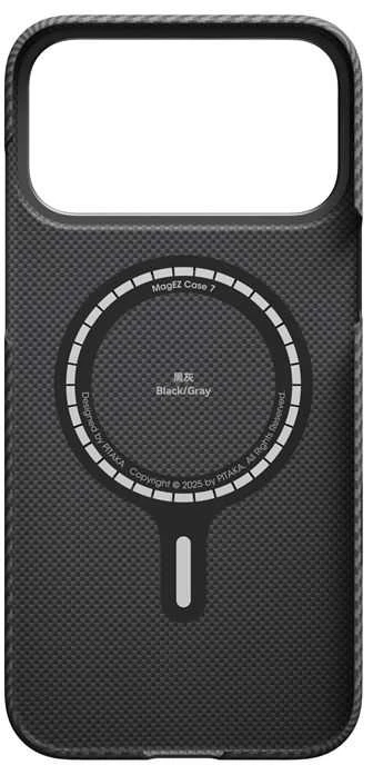 Dėklas Pitaka Ultra-Slim Case, Juodas/Pilkas - iPhone 17 Pro