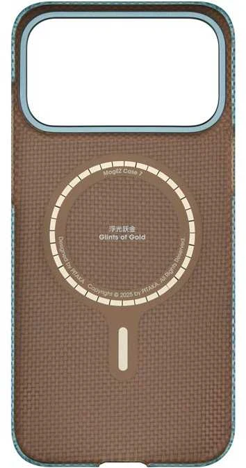 Dėklas Pitaka Ultra-Slim Case, Lucid Mėlyna - iPhone 17 Pro Max