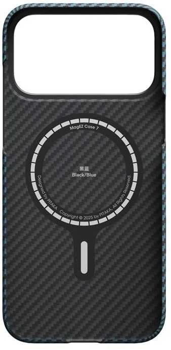 Dėklas Pitaka Ultra-Slim Case, Mėlyna/Pilkas - iPhone 17 Pro Max