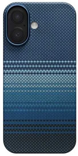 Dėklas Pitaka Ultra-Slim Case, Moonrise - iPhone 17