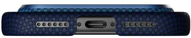 Pitaka itin plonas dėklas, „Over the horizon“ – „iPhone 17 Pro Max“