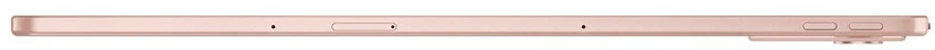 Planšetė Lenovo Idea Tab Plus | ZAG70932SE | 12.1 " | Sand Rose | IPS | 2560 x 1600 pikselių | MediaTek | Dimensity 6400 | 8 GB | Soldered LPDDR4X | 128 GB | Wi-Fi | Front camera | 8 MP | Rear camera | 13 MP | Bluetooth | 5.2 | Android | Garantija 24 mėn.