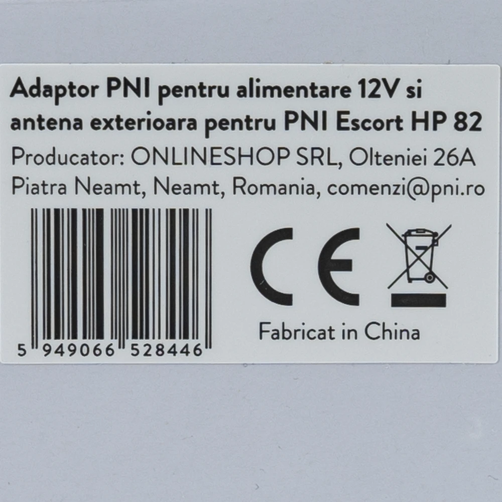 PNI adapteris 12V maitinimo šaltiniui ir išorinei antenai, skirtas PNI Escort HP 82