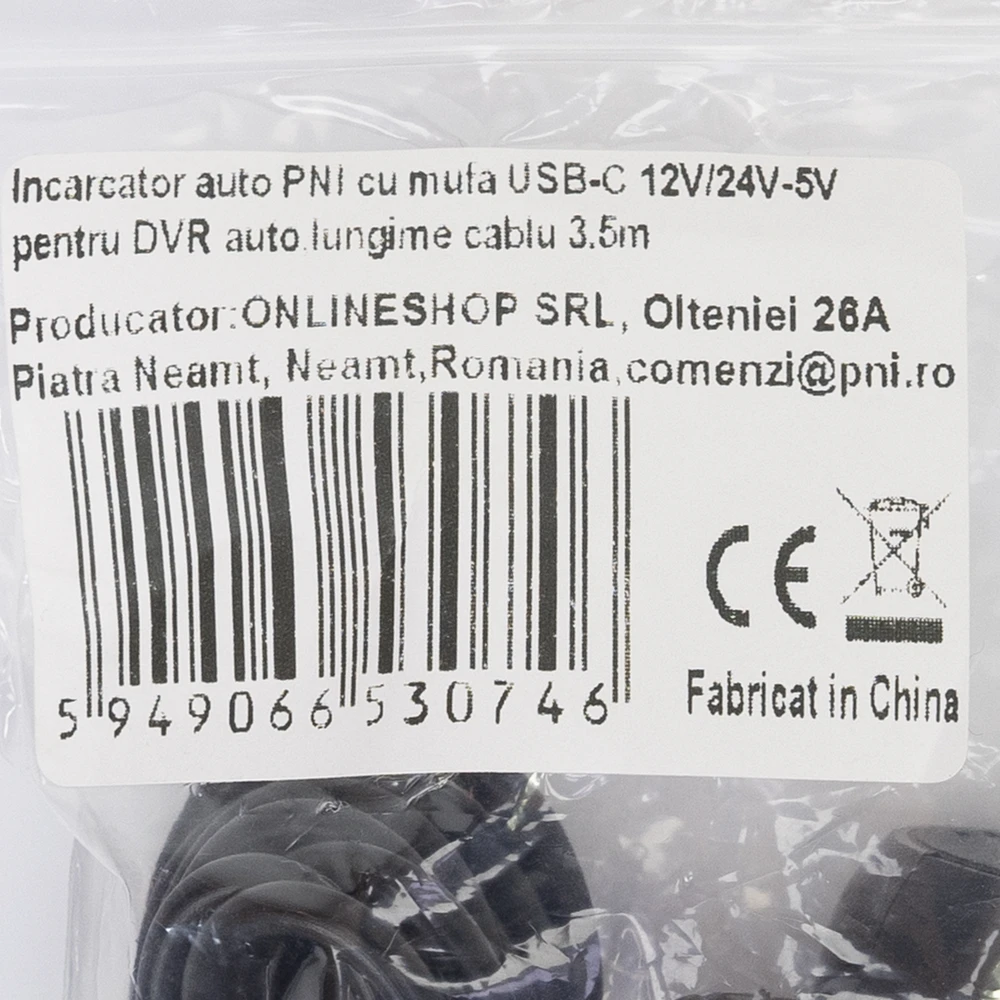 PNI automobilinis įkroviklis su USB-C jungtimi 12V/24V – 5V, skirtas automobiliniam vaizdo registratoriui, laido ilgis 3,5m