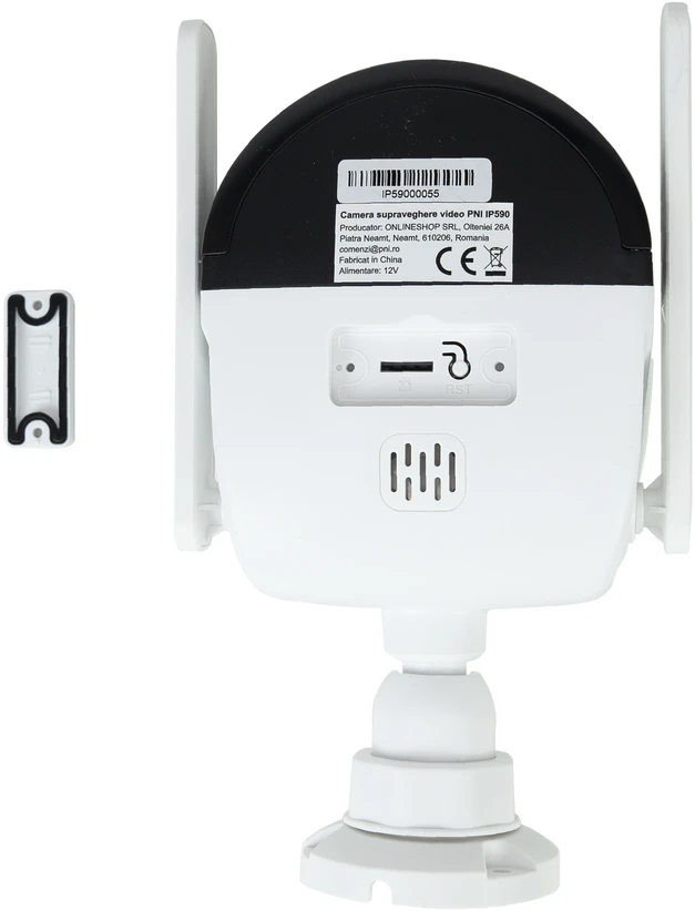 PNI IP590 belaidžio vaizdo stebėjimo kamerų rinkinys su dviem objektyvais, 2 x 2MP, 180 laipsnių kampu, su fotovoltine saulės baterija, 60W galia su 20A akumuliatoriumi, 12V išvestis