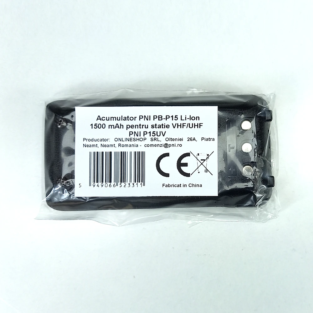 PNI PB-P15 Li-Ion 1500 mAh akumuliatorius VHF / UHF stotelei PNI P15UV