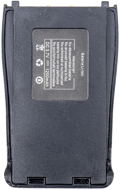 PNI PB-R20 Li-Ion 1200 mAh baterija, skirta PNI PMR R20 stotelei